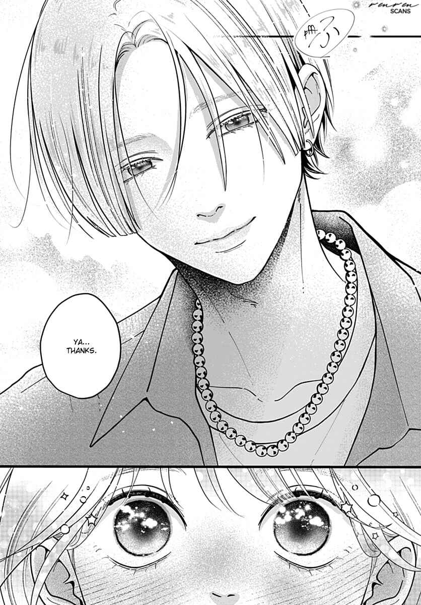 Koi Suru Lip Tint Chapter 20 - Page 4
