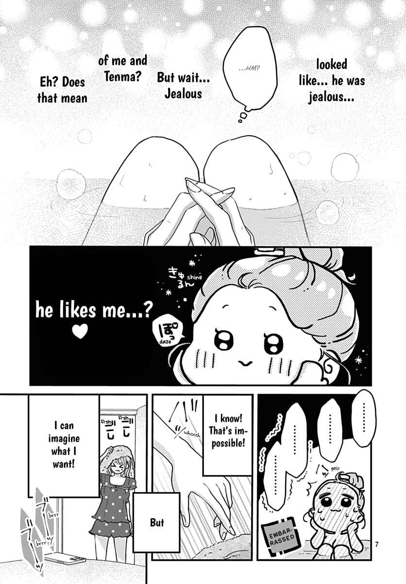 Koi Suru Lip Tint Chapter 20 - Page 7