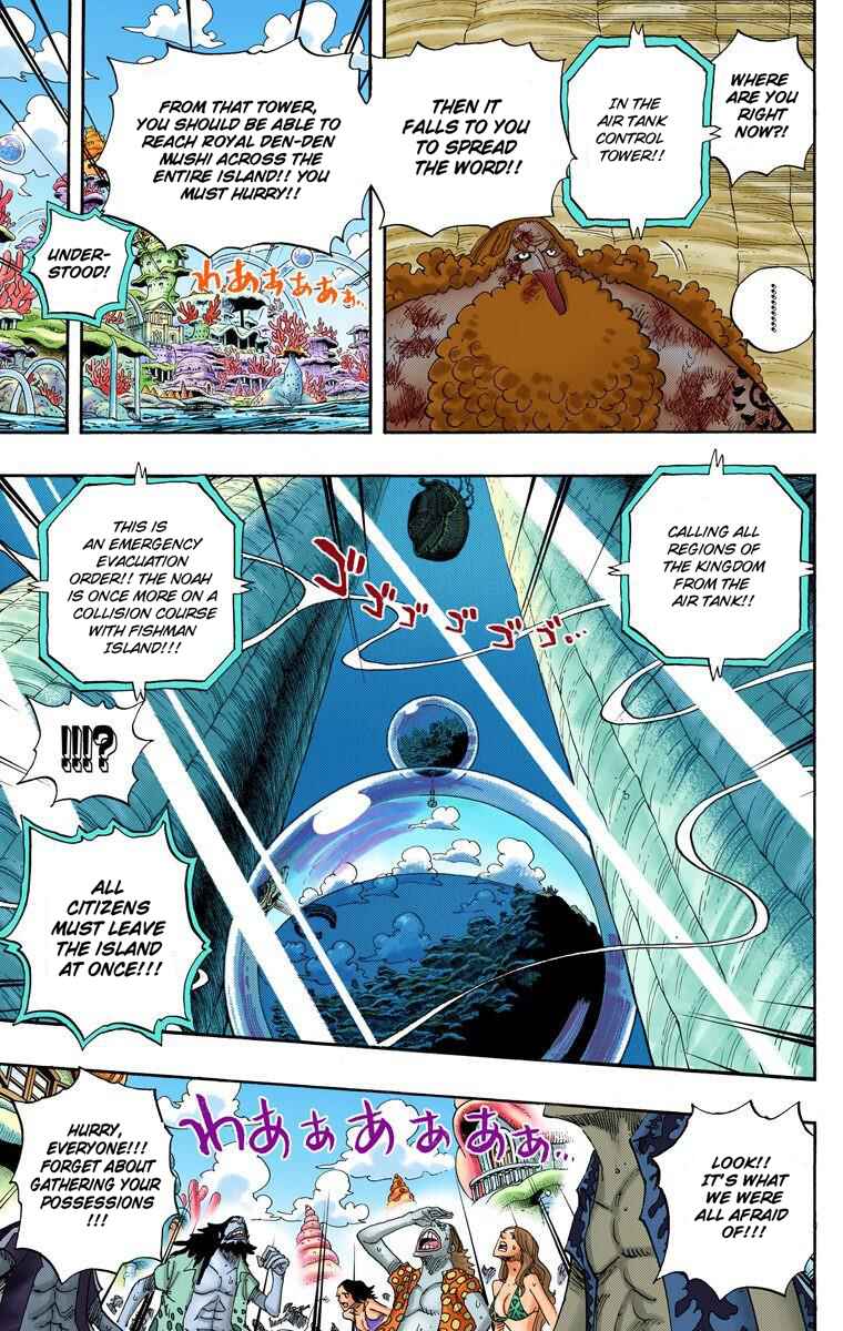 One Piece (Official Colored) Chapter 643 - Page 14