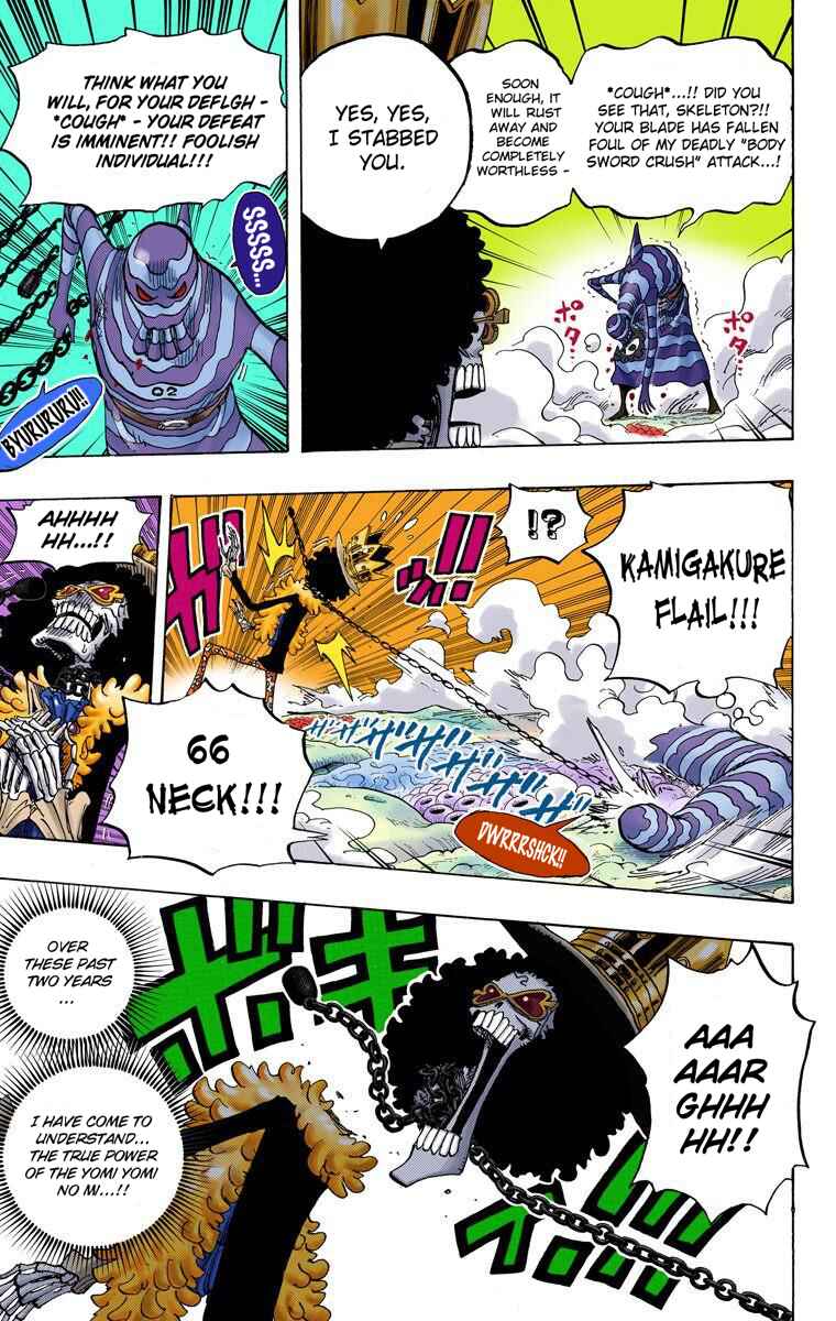 One Piece (Official Colored) Chapter 643 - Page 8