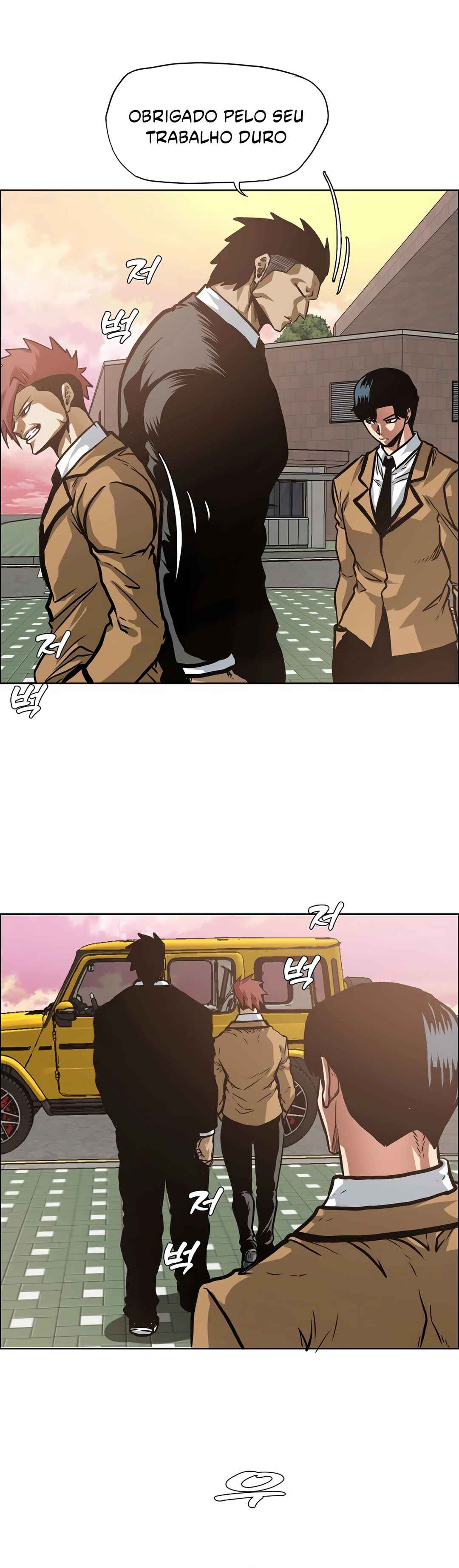 Secret Family Chapter 2 - Page 31