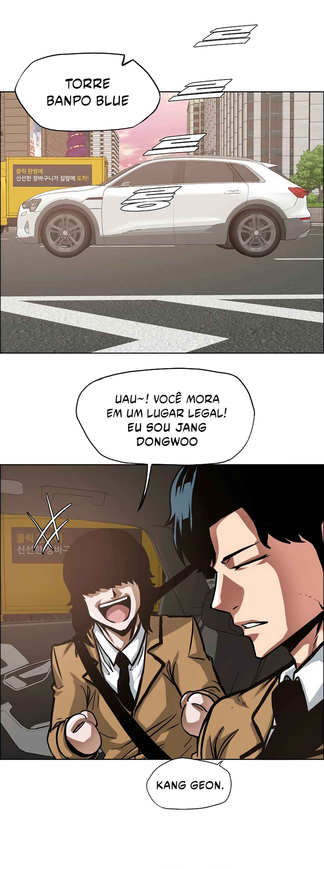 Secret Family Chapter 2 - Page 36