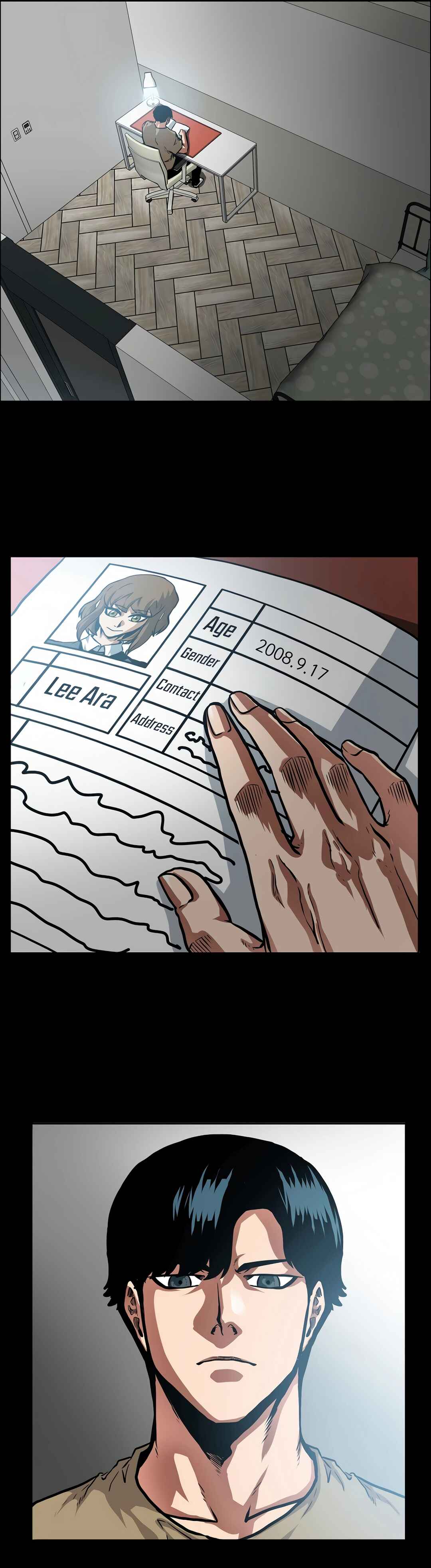 Secret Family Chapter 2 - Page 5