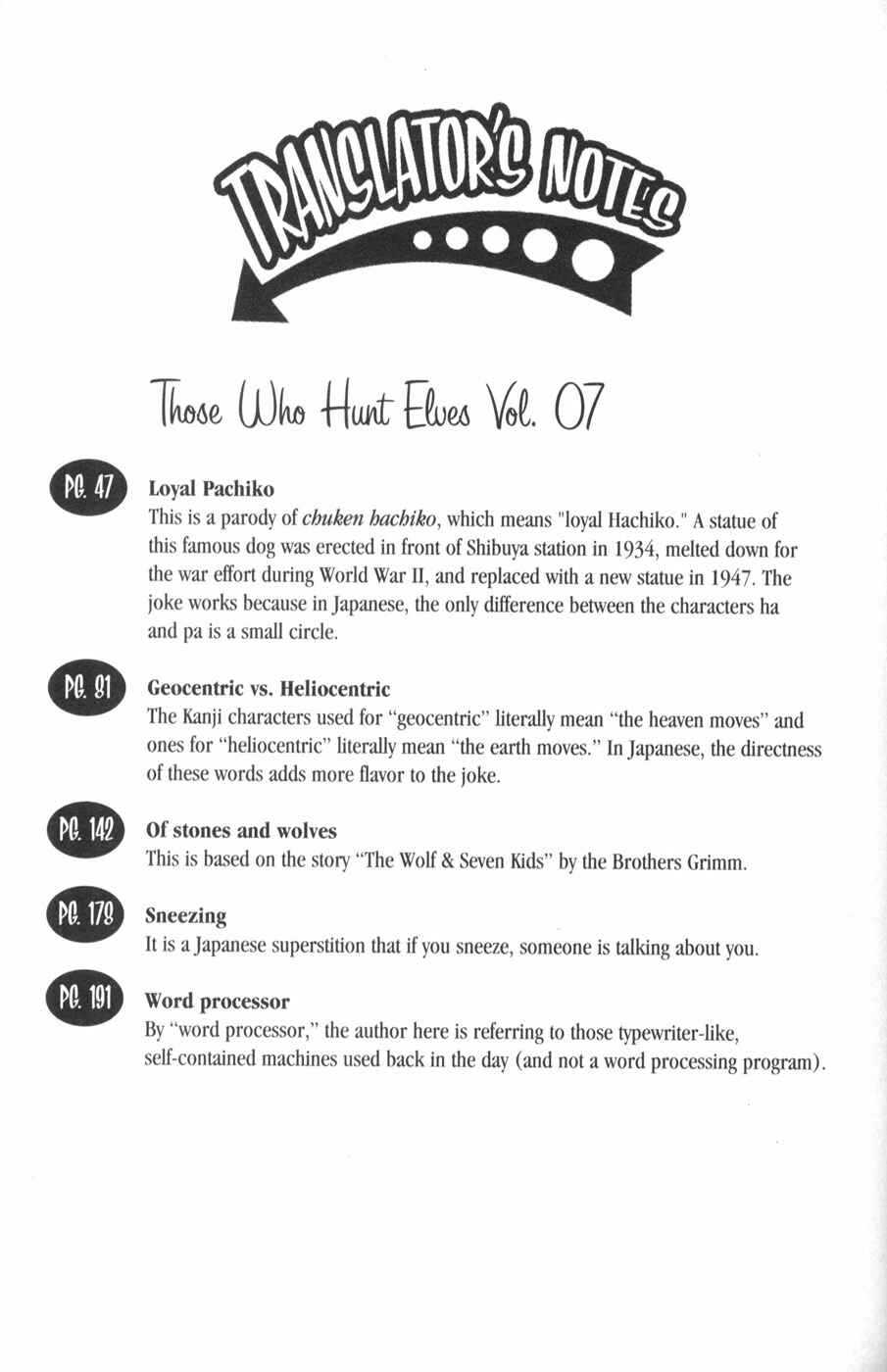 Those Who Hunt Elves Chapter 30.5 - Page 4