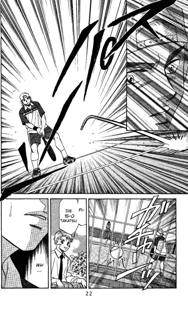 Shanimuni Go Chapter 31 - Page 20