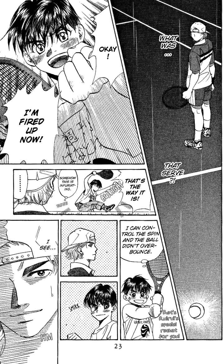 Shanimuni Go Chapter 31 - Page 21