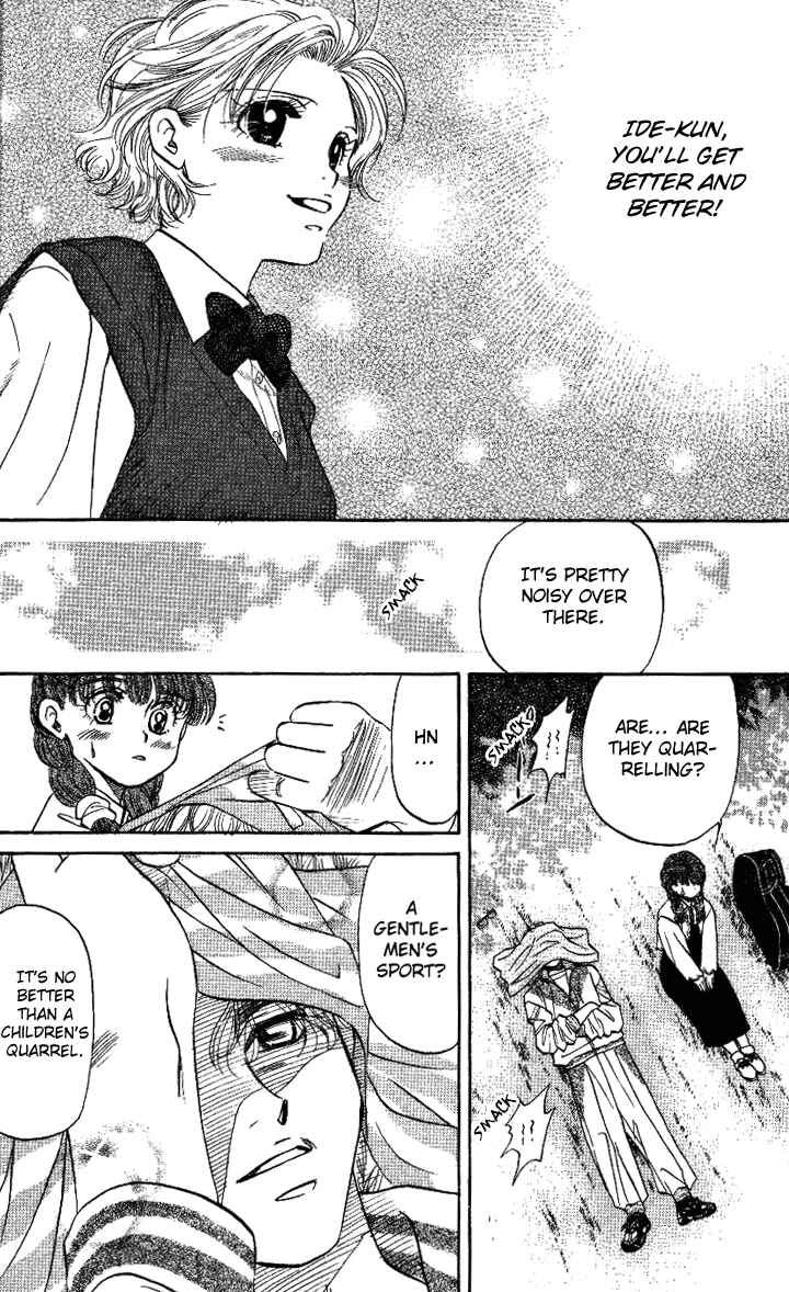 Shanimuni Go Chapter 31 - Page 30