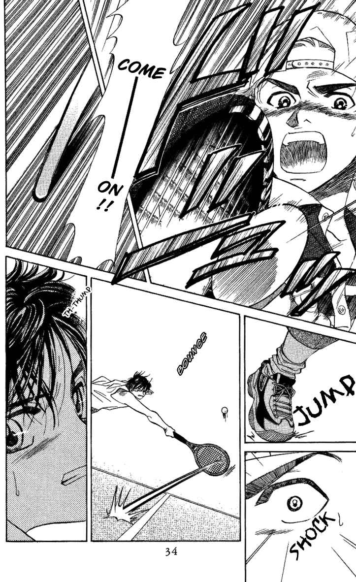 Shanimuni Go Chapter 31 - Page 32