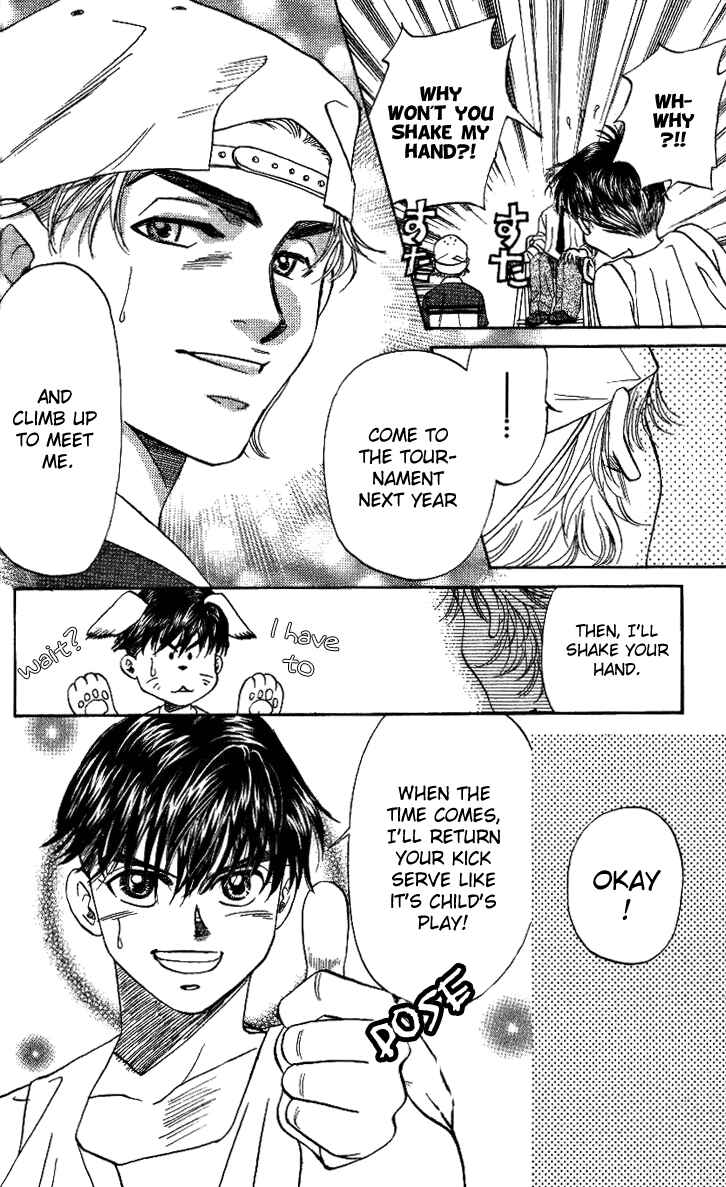 Shanimuni Go Chapter 31 - Page 34