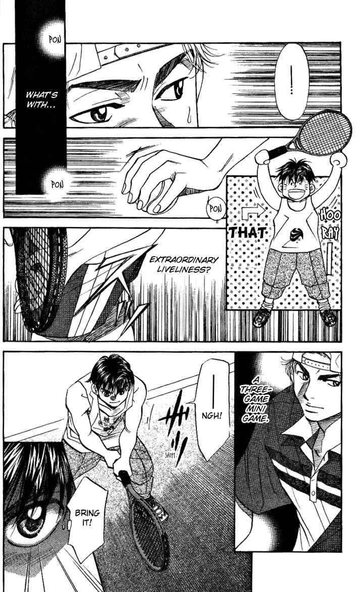 Shanimuni Go Chapter 31 - Page 8