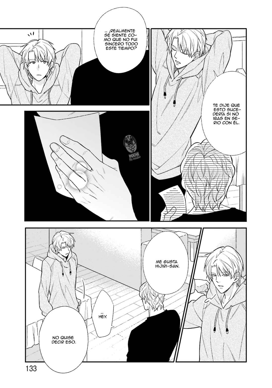 Boku no Osekkai Darling Chapter 5 - Page 10
