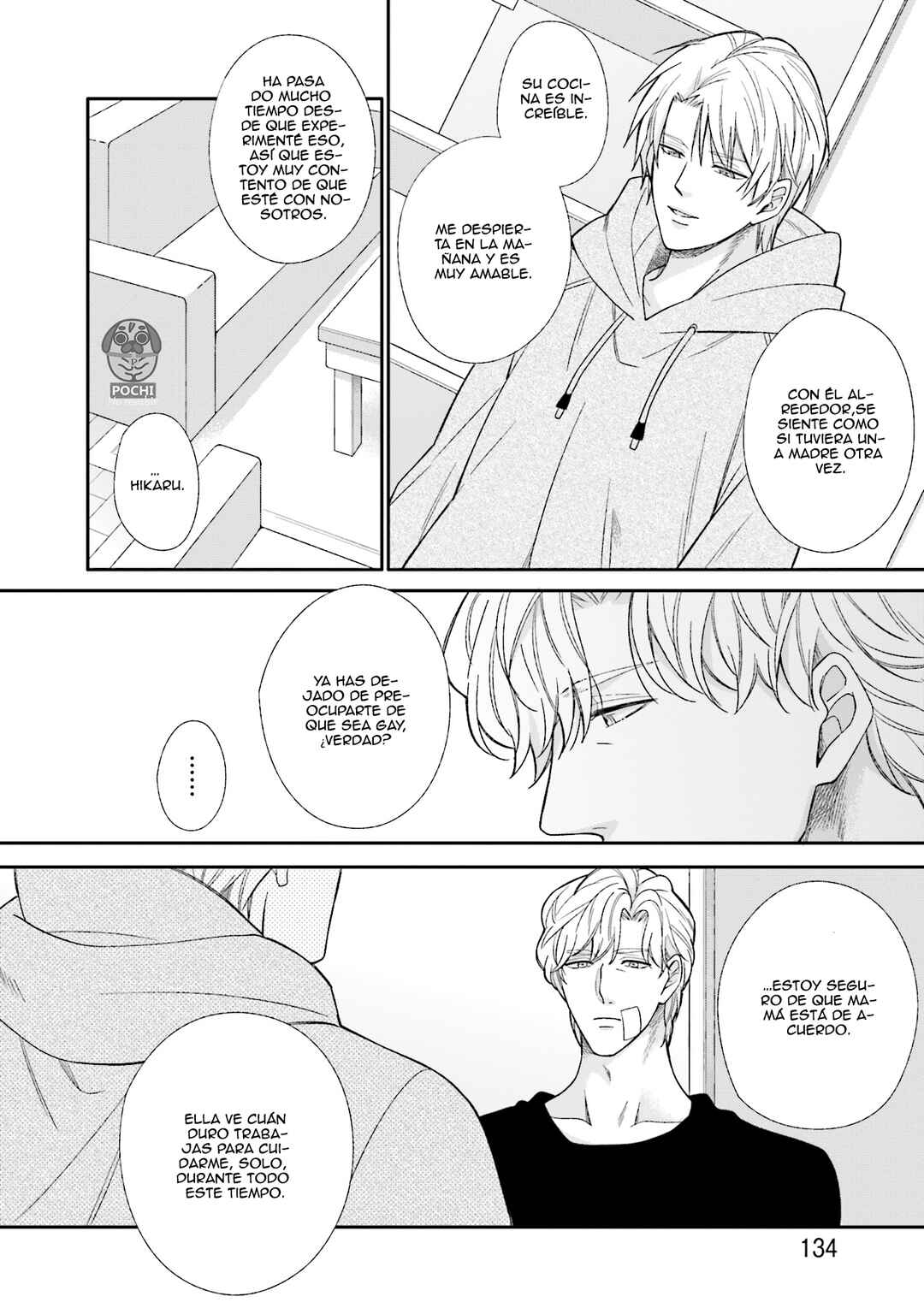 Boku no Osekkai Darling Chapter 5 - Page 11