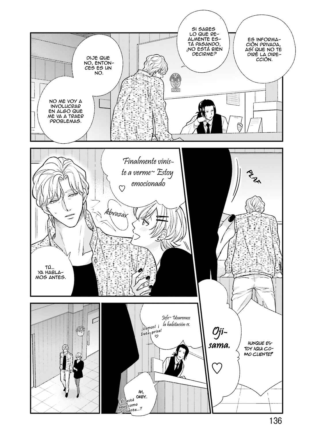 Boku no Osekkai Darling Chapter 5 - Page 13