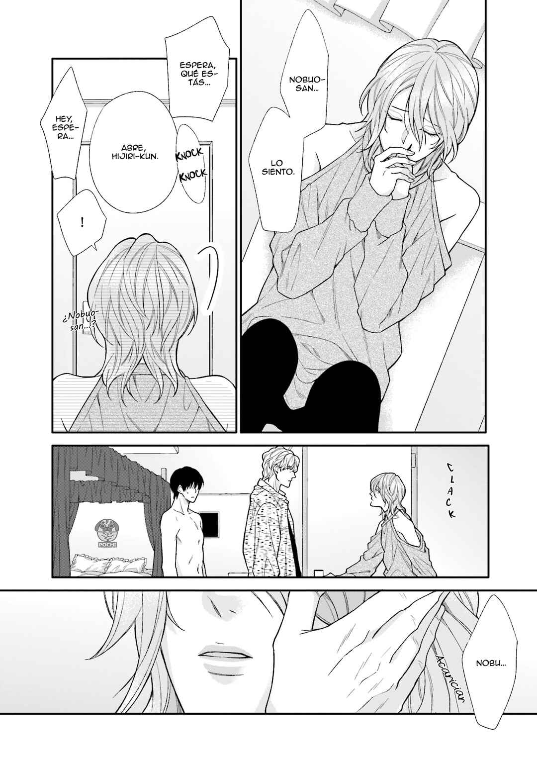 Boku no Osekkai Darling Chapter 5 - Page 15