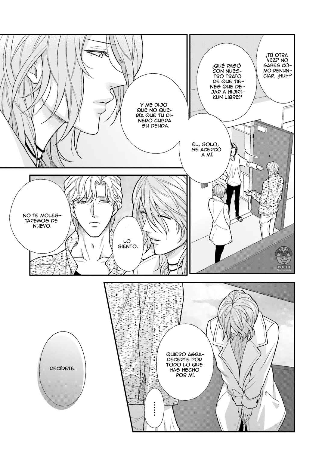 Boku no Osekkai Darling Chapter 5 - Page 18