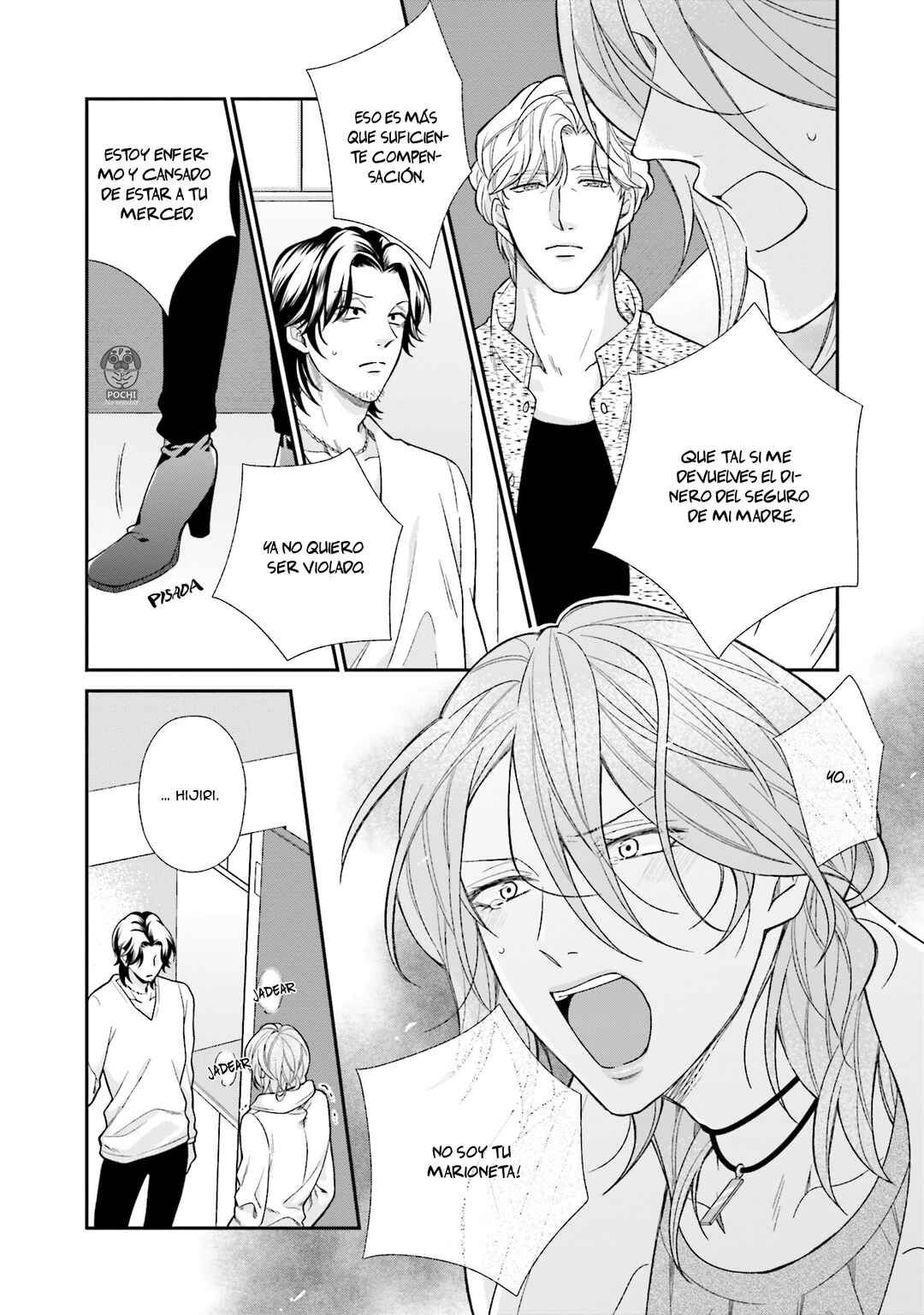 Boku no Osekkai Darling Chapter 5 - Page 21