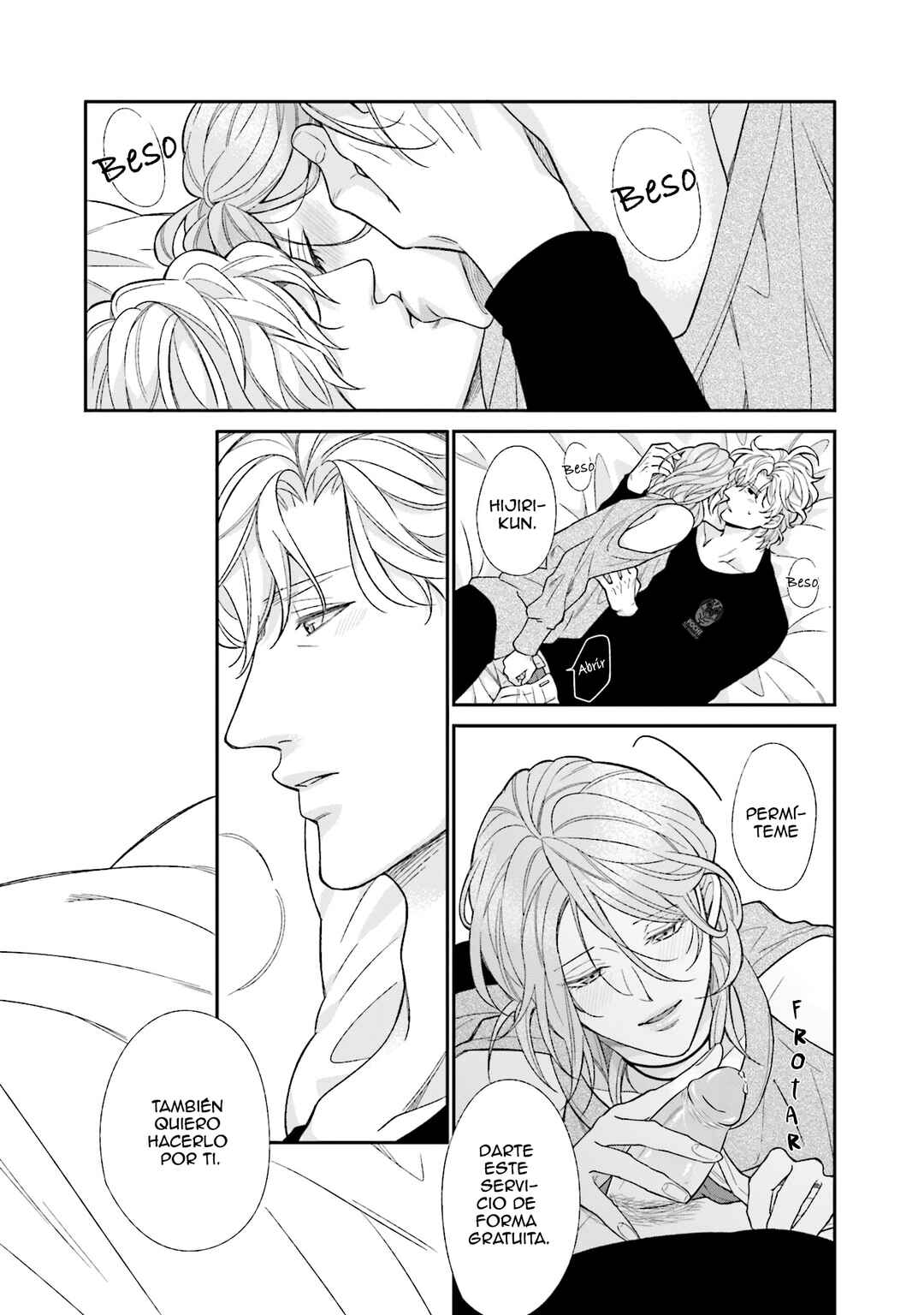 Boku no Osekkai Darling Chapter 5 - Page 30