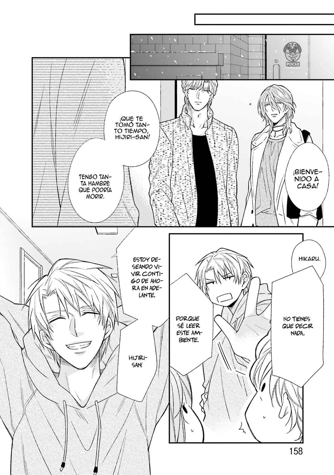 Boku no Osekkai Darling Chapter 5 - Page 35