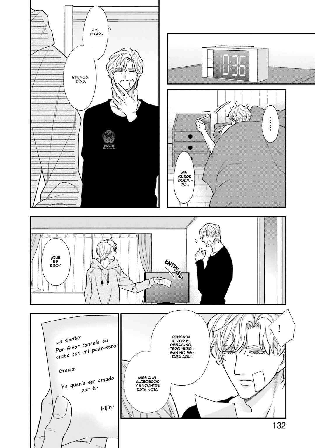 Boku no Osekkai Darling Chapter 5 - Page 9