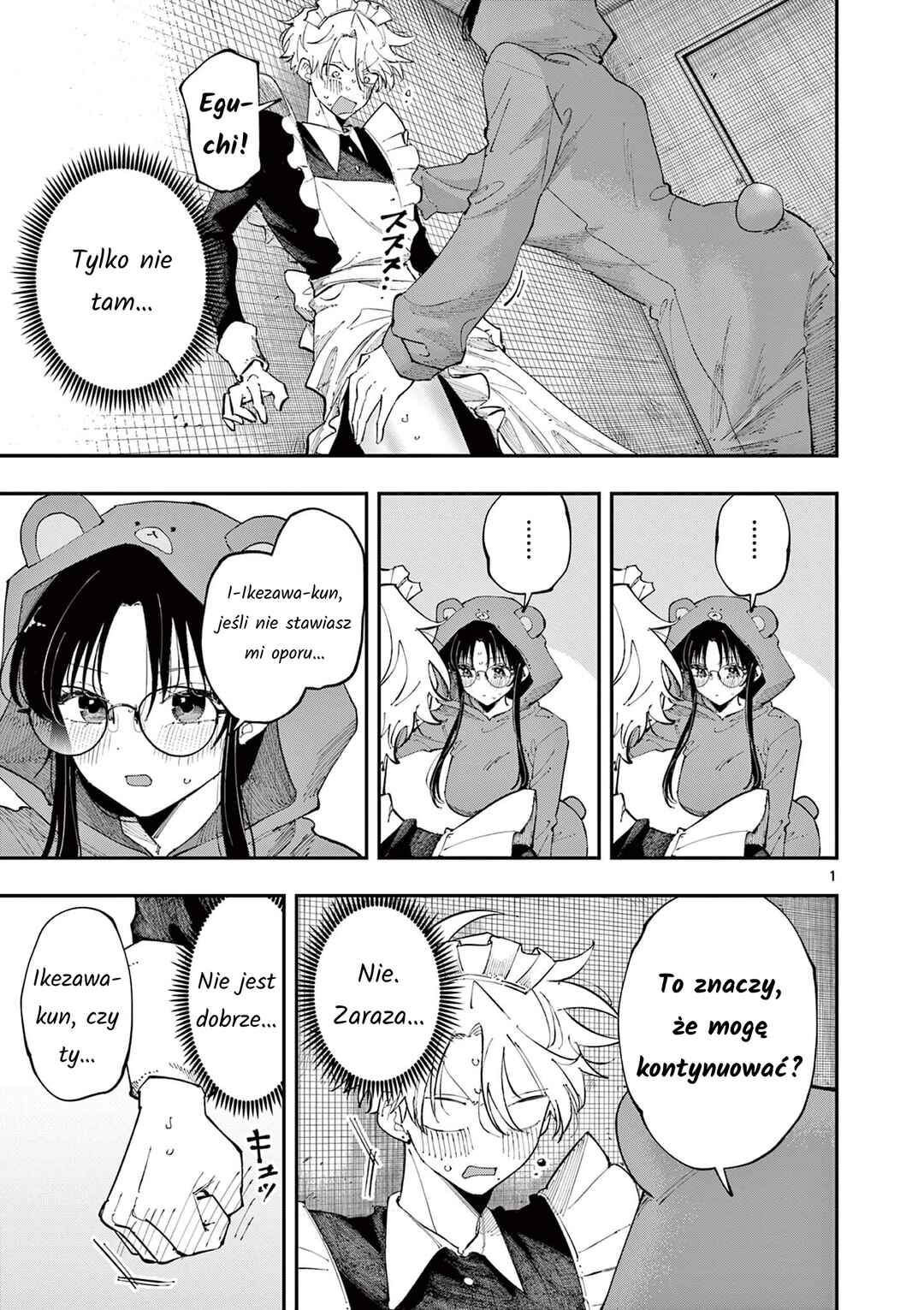 Tonari no Seki no Yatsu ga Souiu Me de Mitekuru Chapter 23 - Page 1