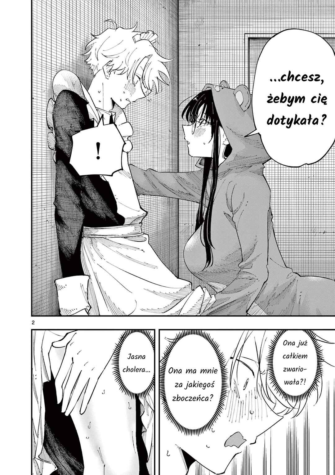 Tonari no Seki no Yatsu ga Souiu Me de Mitekuru Chapter 23 - Page 2