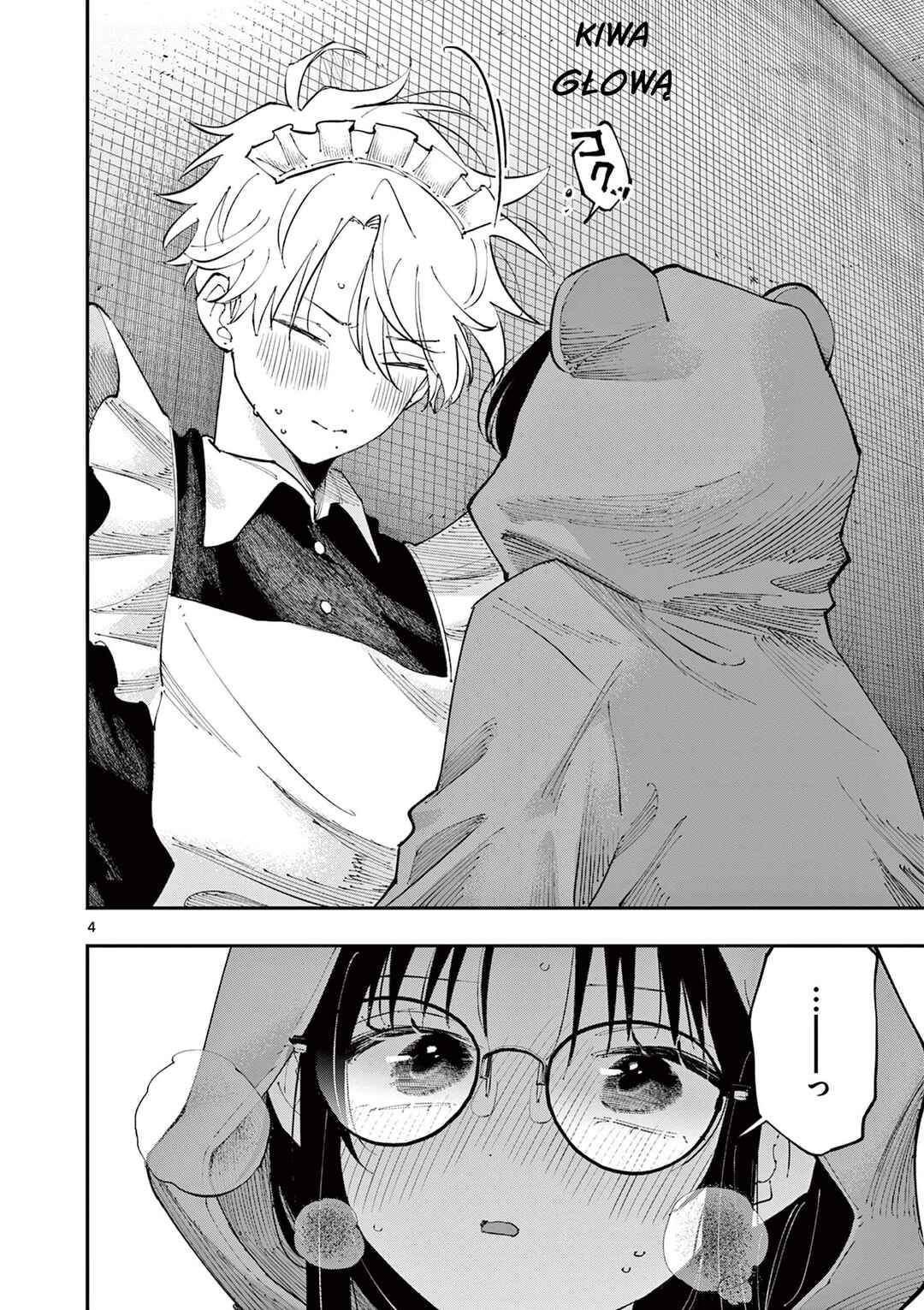 Tonari no Seki no Yatsu ga Souiu Me de Mitekuru Chapter 23 - Page 4