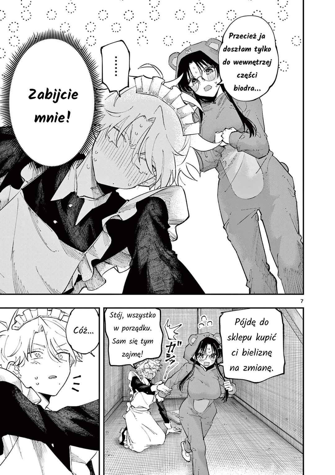 Tonari no Seki no Yatsu ga Souiu Me de Mitekuru Chapter 23 - Page 7