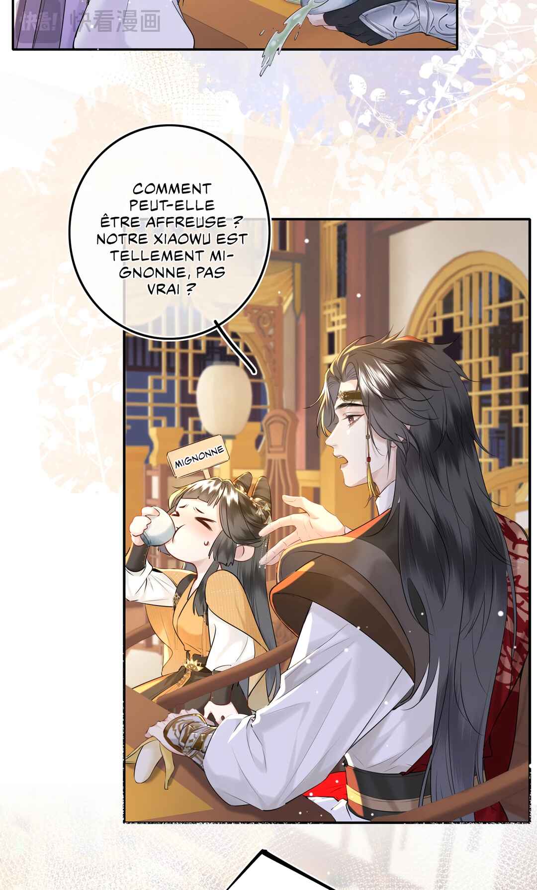Phoenix Queen Chapter 6 - Page 25