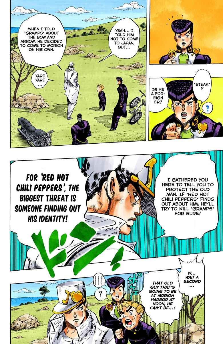 JoJo no Kimyou na Bouken: Part 4 - Diamond wa Kudakenai Color-ban Chapter 43 - Page 10