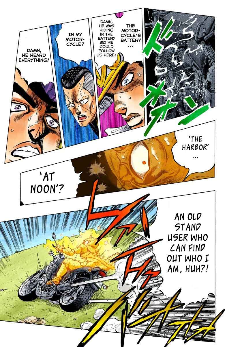JoJo no Kimyou na Bouken: Part 4 - Diamond wa Kudakenai Color-ban Chapter 43 - Page 14