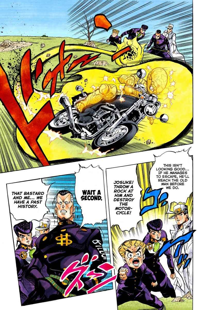 JoJo no Kimyou na Bouken: Part 4 - Diamond wa Kudakenai Color-ban Chapter 43 - Page 16
