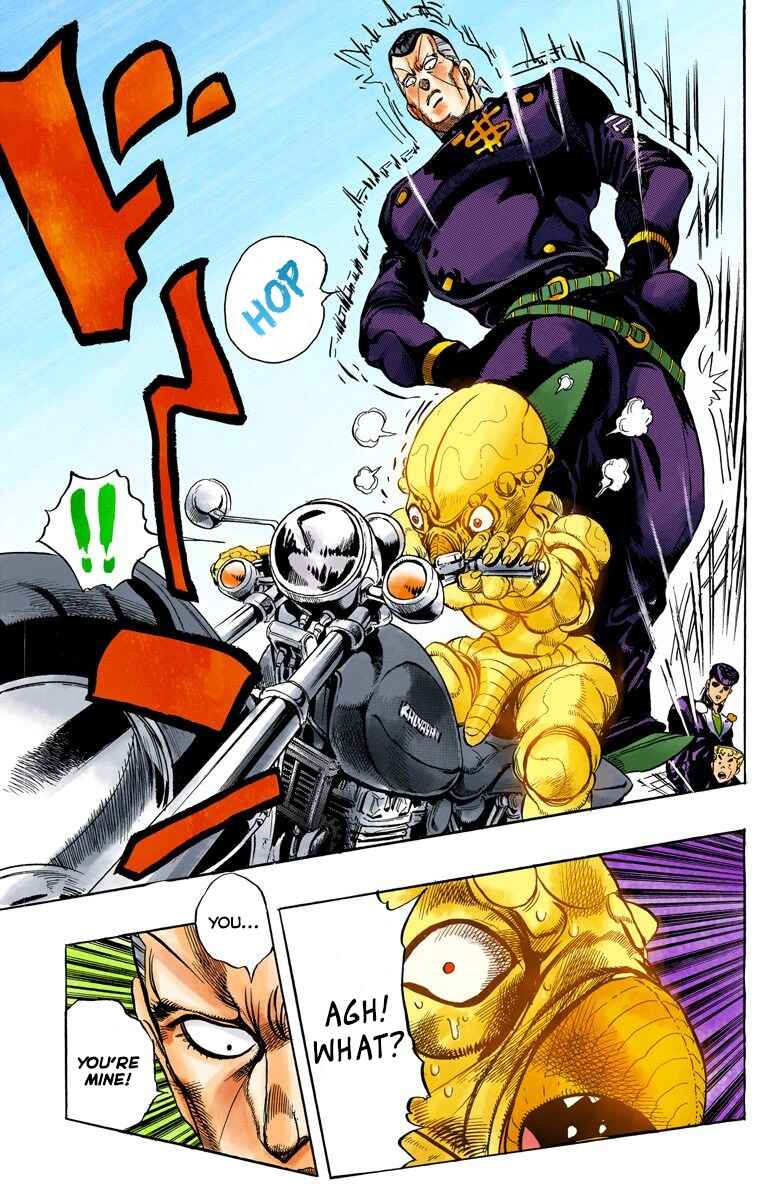 JoJo no Kimyou na Bouken: Part 4 - Diamond wa Kudakenai Color-ban Chapter 43 - Page 18