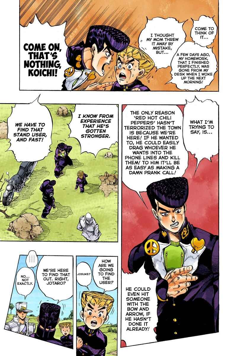 JoJo no Kimyou na Bouken: Part 4 - Diamond wa Kudakenai Color-ban Chapter 43 - Page 7