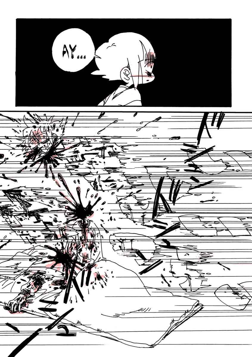 Ganbarisugi Jigoku kara Dasshutsu Shimashita Repo Chapter 1 - Page 11
