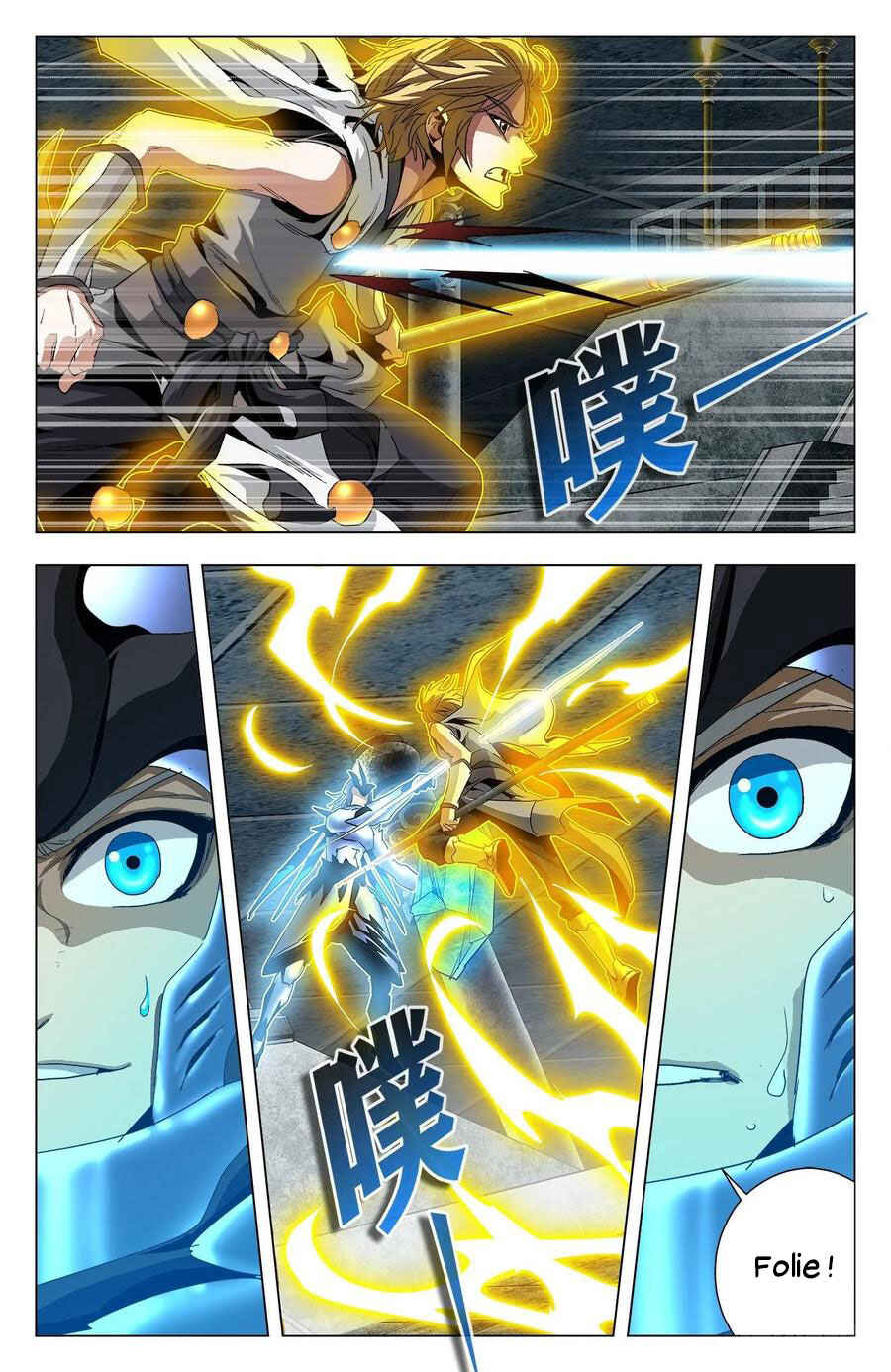 Fights Break Sphere – Return of the Beasts Chapter 73 - Page 14