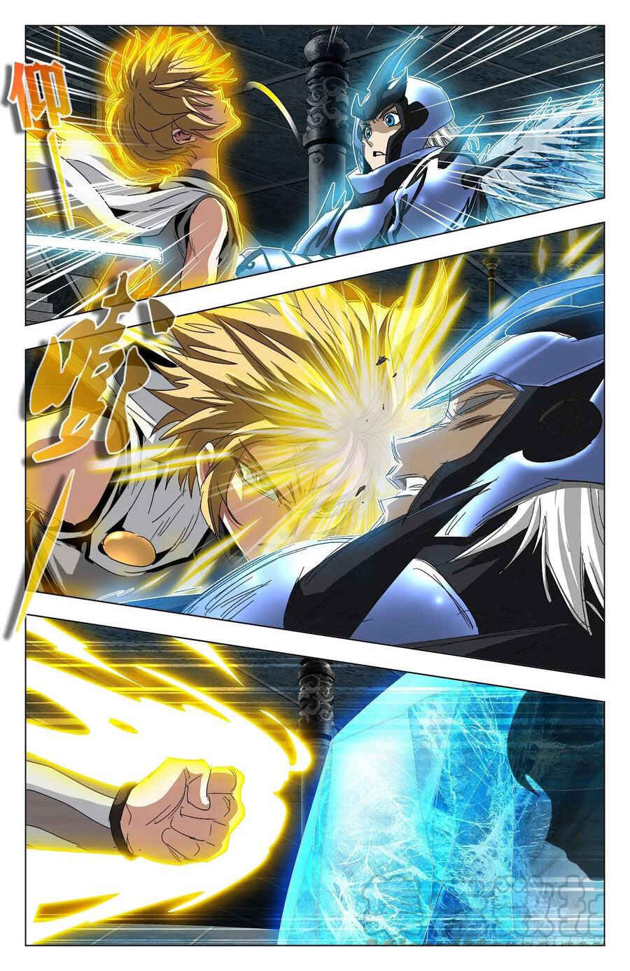 Fights Break Sphere – Return of the Beasts Chapter 73 - Page 15
