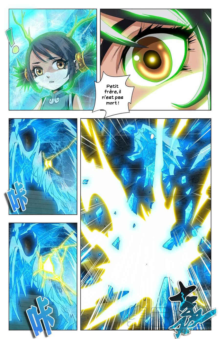 Fights Break Sphere – Return of the Beasts Chapter 73 - Page 6