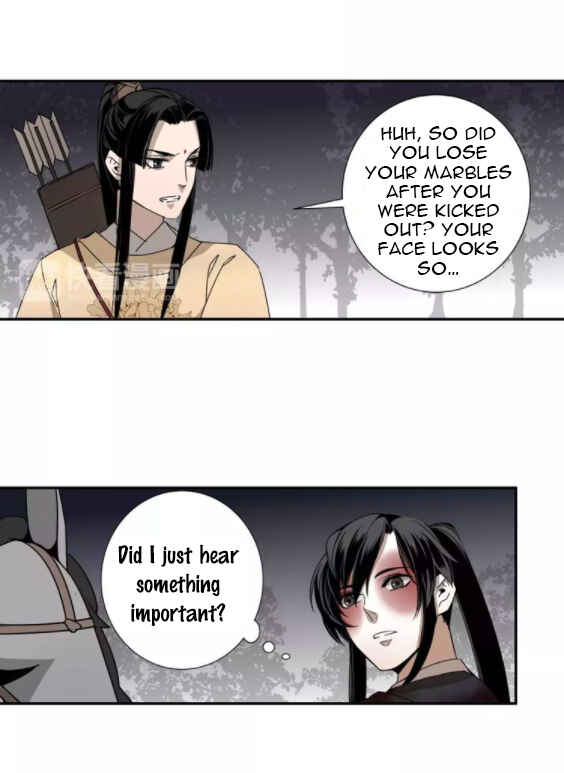 Módào Zǔshī Chapter 15 - Page 20