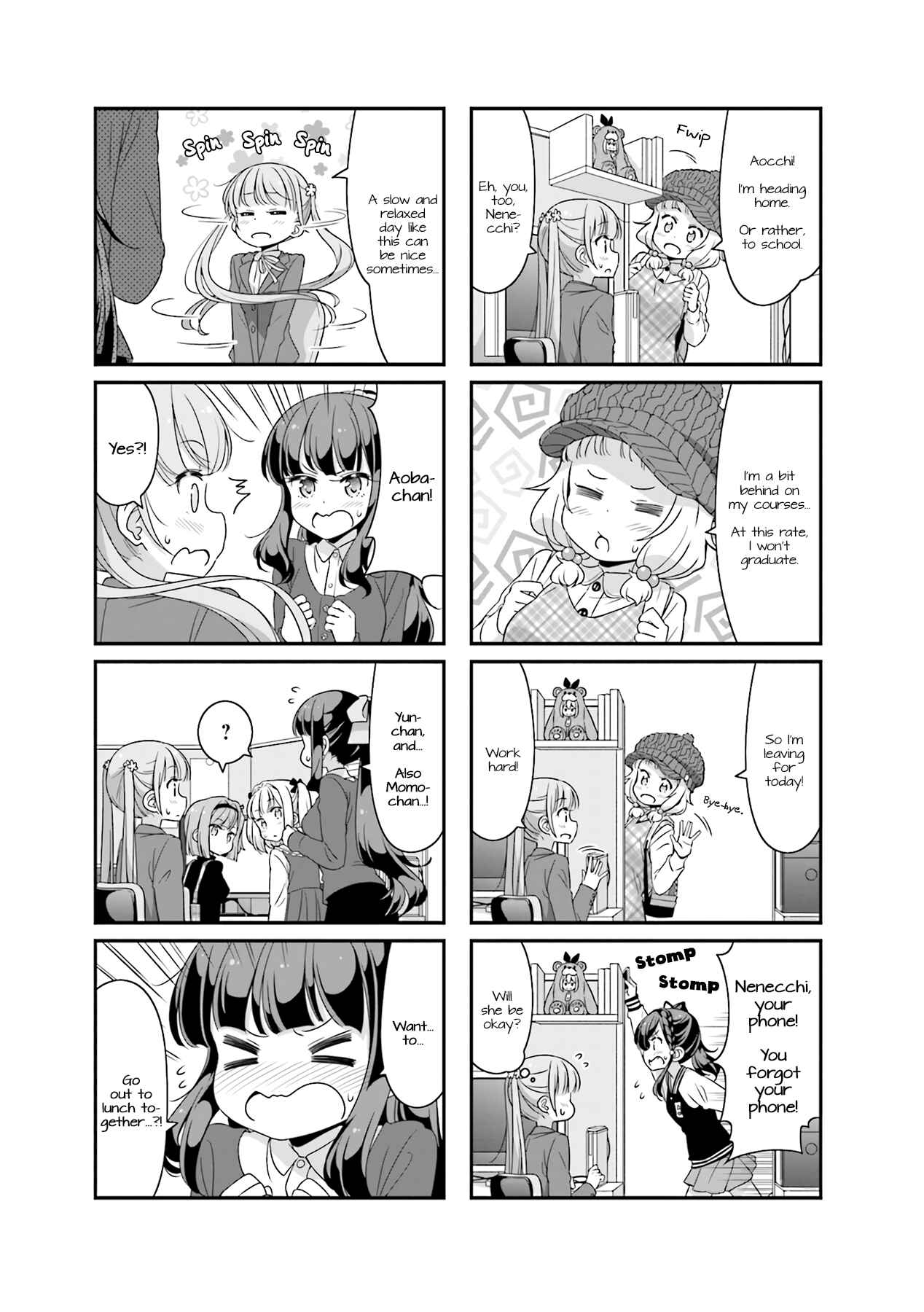 NEW GAME! Chapter 67 - Page 3
