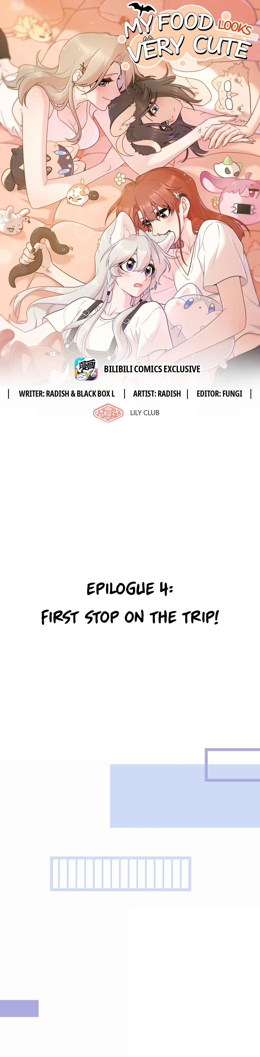 Wǒ de shíwù kàn qǐlái hěn kě'ài' Chapter 223.5 - Page 1