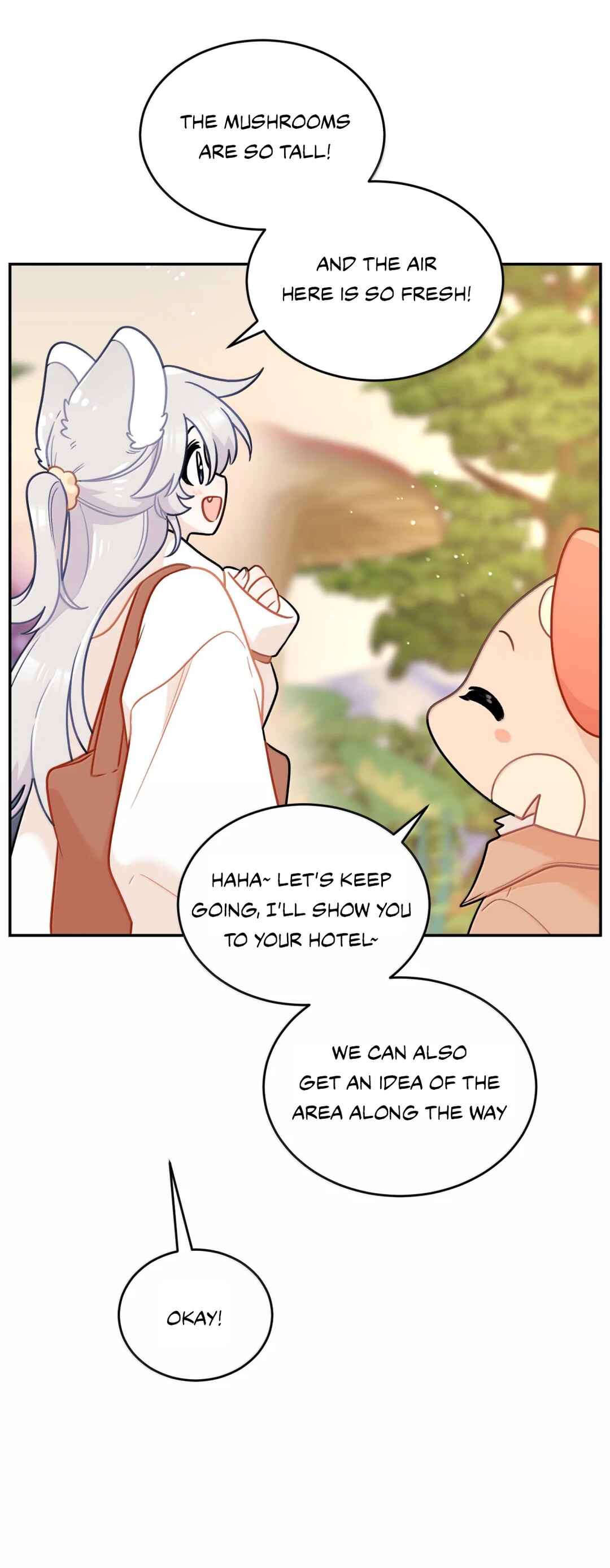 Wǒ de shíwù kàn qǐlái hěn kě'ài' Chapter 223.5 - Page 9