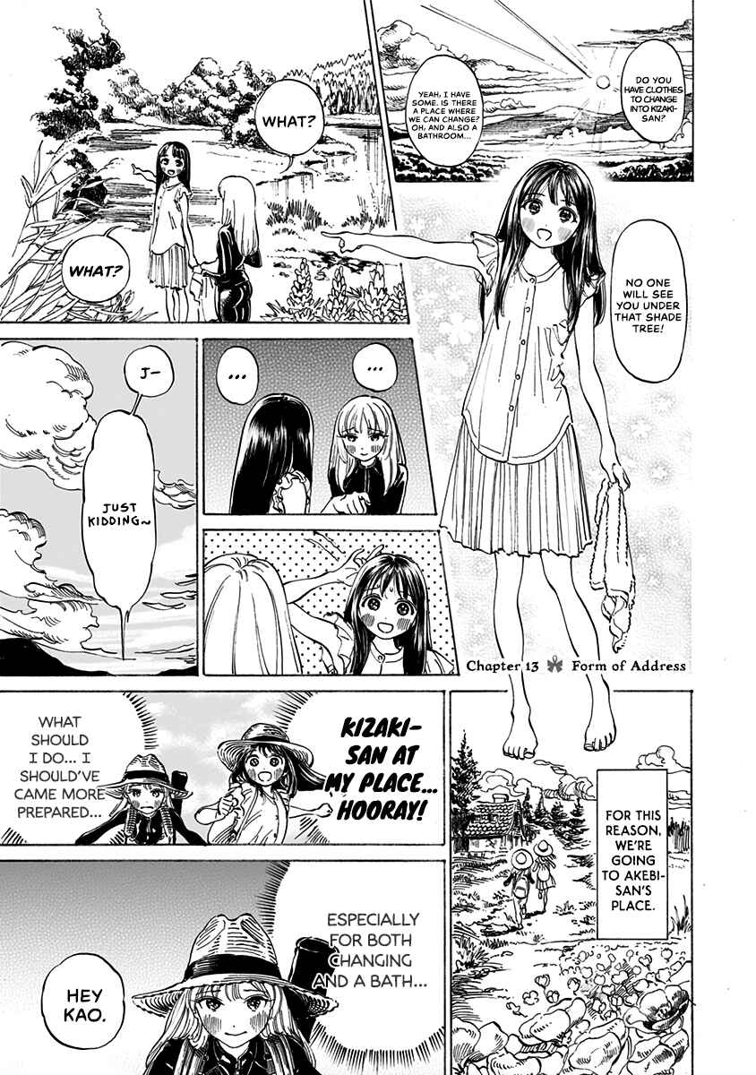 Akebi-chan no Sailor Fuku Chapter 13 - Page 1