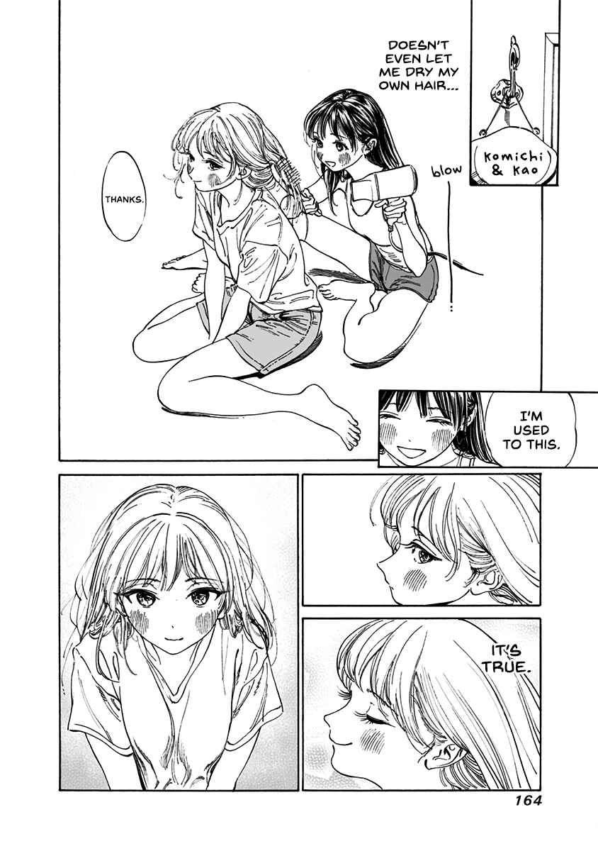 Akebi-chan no Sailor Fuku Chapter 13 - Page 10