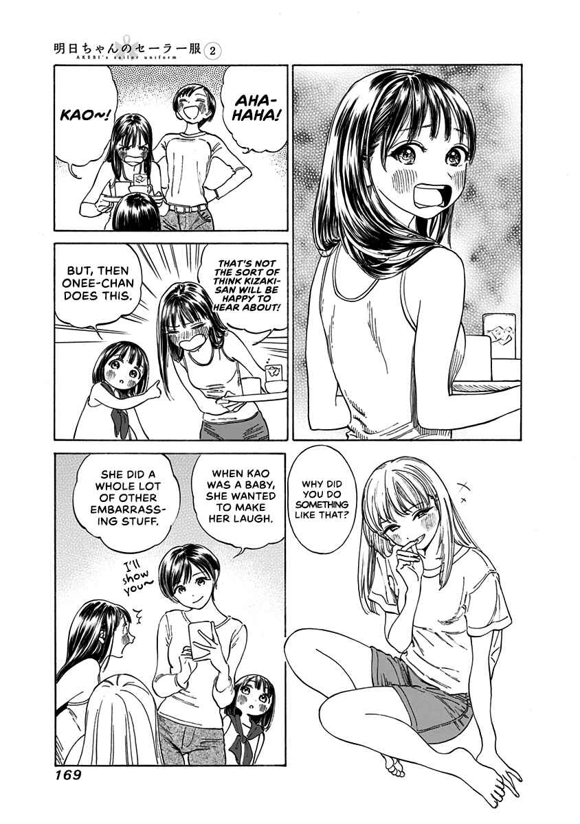 Akebi-chan no Sailor Fuku Chapter 13 - Page 15