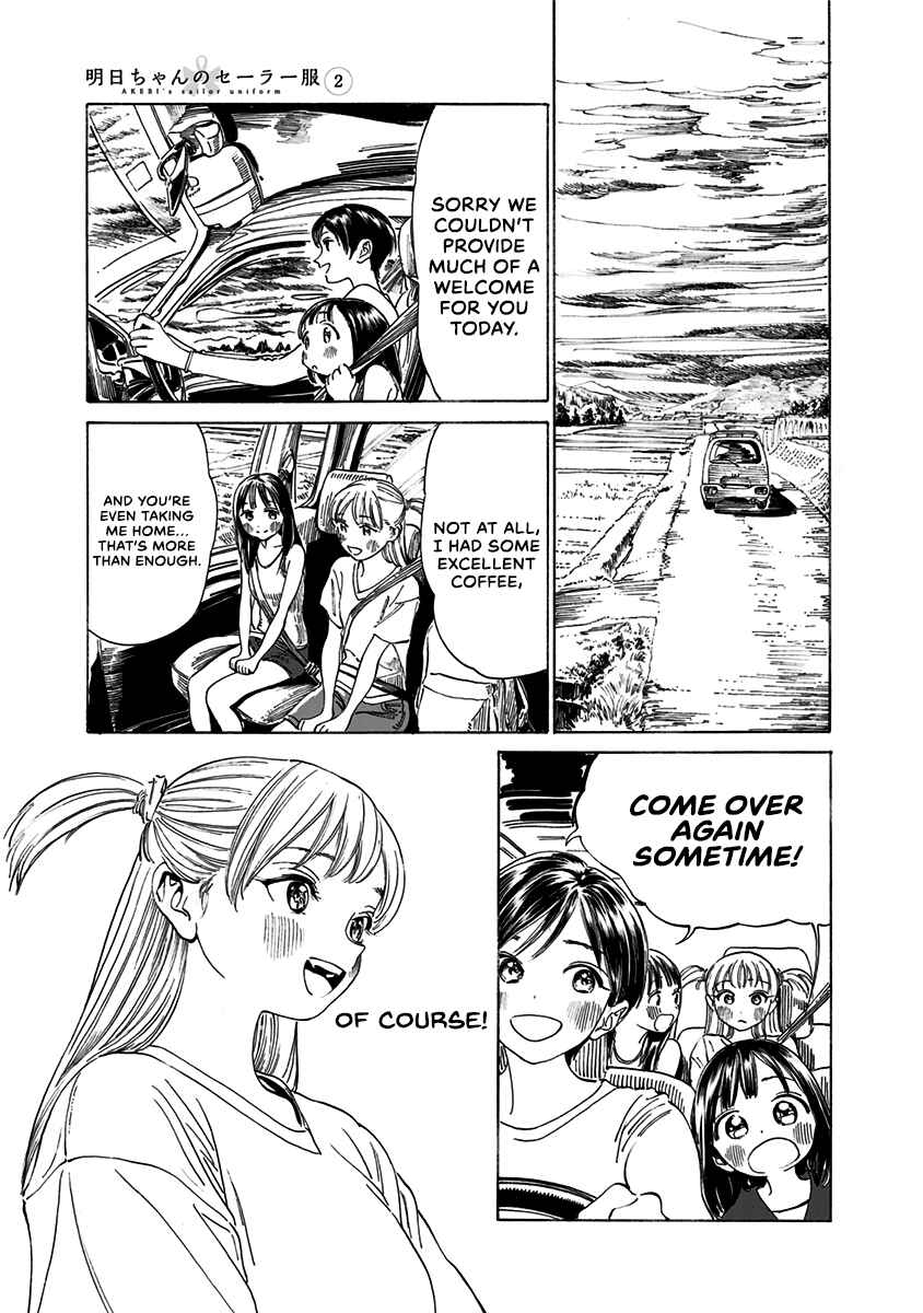 Akebi-chan no Sailor Fuku Chapter 13 - Page 17