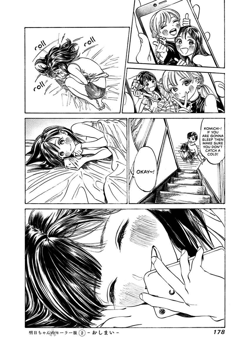 Akebi-chan no Sailor Fuku Chapter 13 - Page 24
