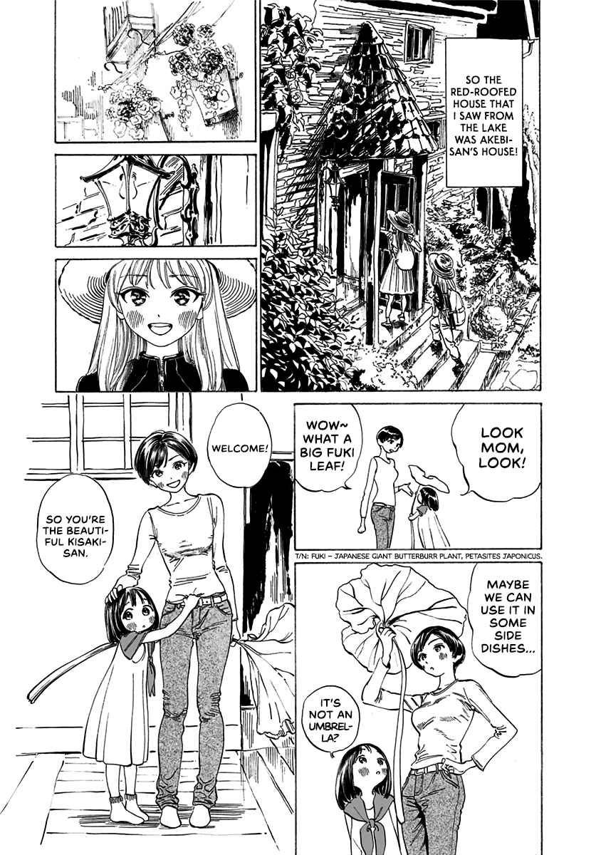 Akebi-chan no Sailor Fuku Chapter 13 - Page 3