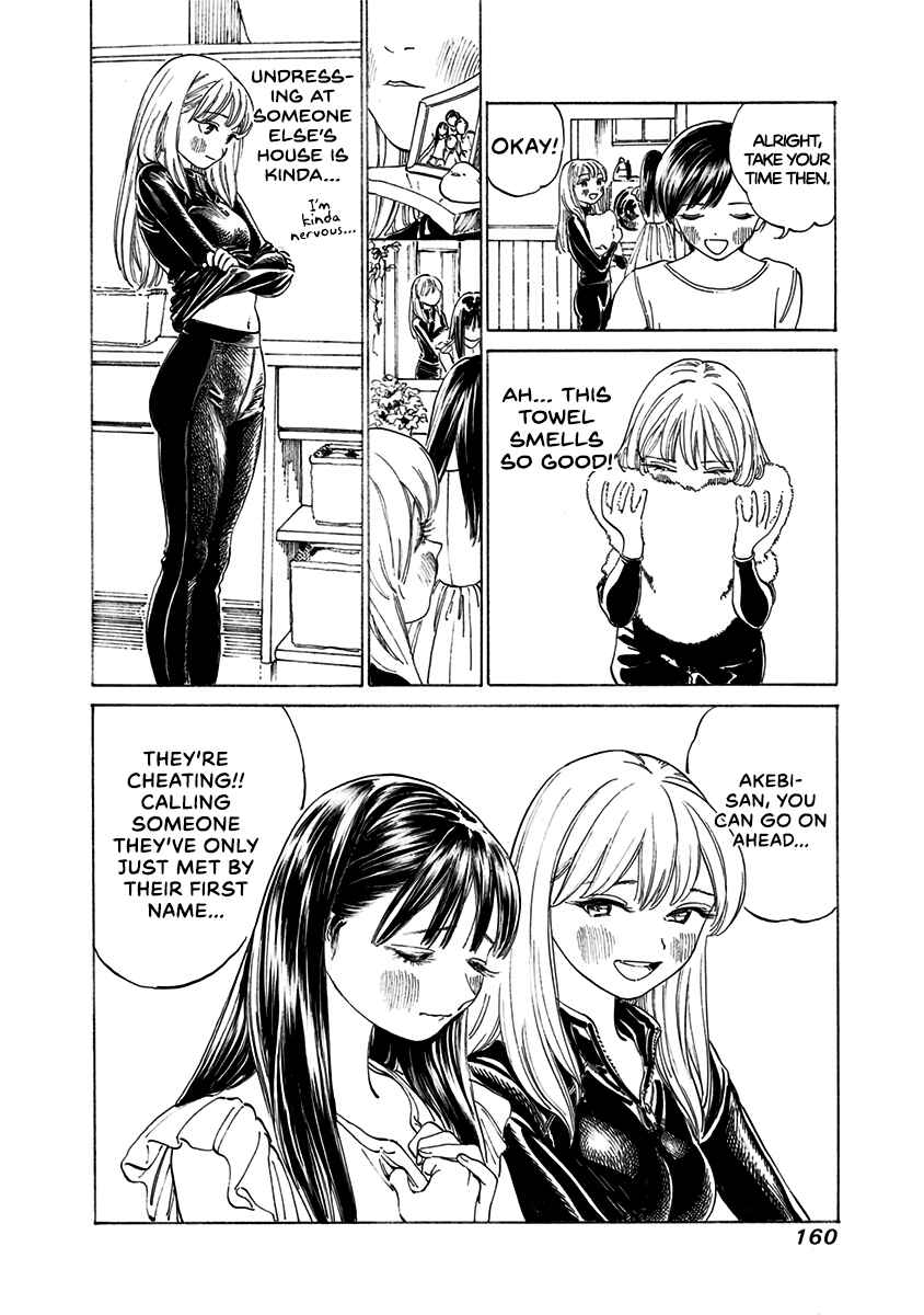 Akebi-chan no Sailor Fuku Chapter 13 - Page 6