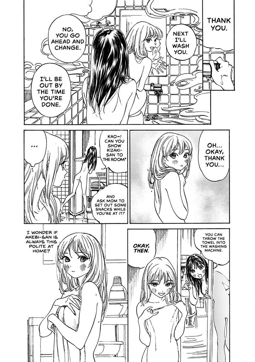 Akebi-chan no Sailor Fuku Chapter 13 - Page 9