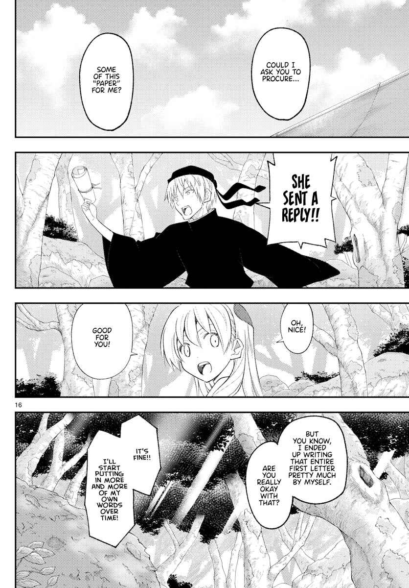 Tonikaku Kawaii Chapter 200 - Page 15